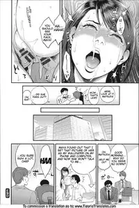 [Mikami Cannon] Zecchou Yokkyuu Ch.1-2, 4-5, 10 [English] =Tigoris Translates= =Noraneko=