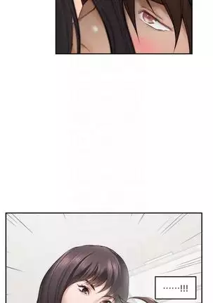 S-Mate 1-92 官方中文(連載中)