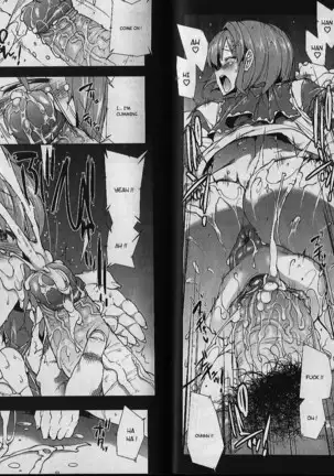 Oppai Infinity! | Sex Infinity