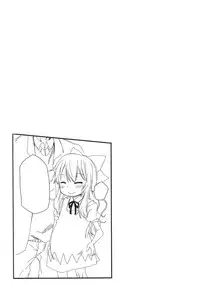 (C79) [Arekusa Thunder (Arekusa Mahone)] Hot custard (Touhou Project)