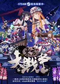 (C95) [Karasu Chan] Densetsu no Hon (Zombie Land Saga)[Standard Galactic Alphabet][基德漢化組]