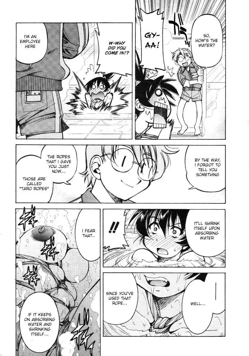 Escape Creator - Part 1