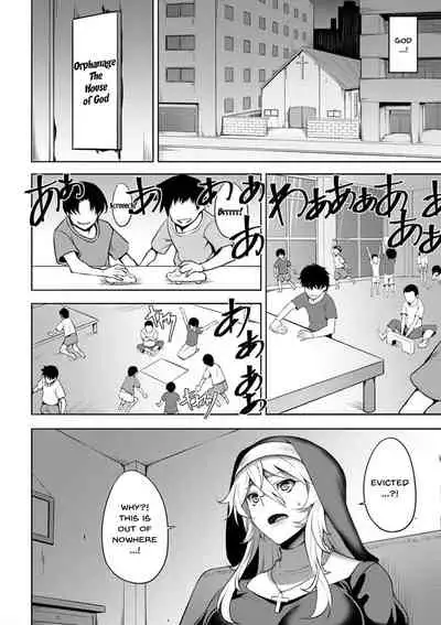 [Johnny] Dain no Meikyuu | Labyrinth of Indecency Ch. 1-2 [English] {Doujins.com} [Digital]