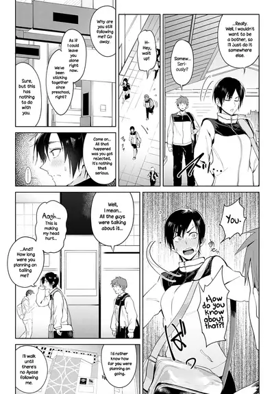 Chikihouyuu | Intimate Support