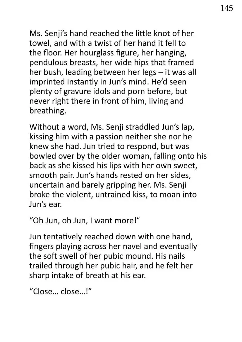 When Days Rewind Volume One