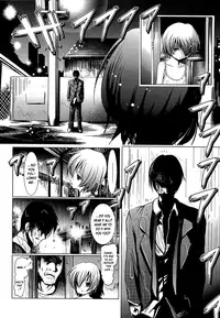[Bar Peachpit] Sho-Chu-Rock Ch.4,7 [English]