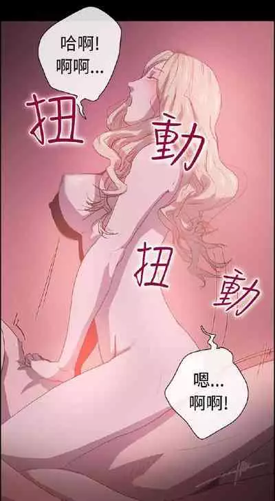 誰把它給吃了 1-1