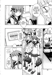 [Sudoo Kaoru] 8-ji 4-bun no Daydream | 8.04 AM Daydream (Kono Hito Chikan Desu! 3) [English]