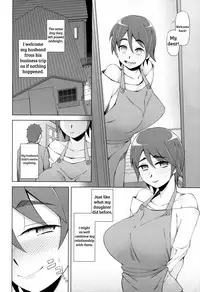 Hitozuma Haruko no Choukyou Netorare Seikatsu