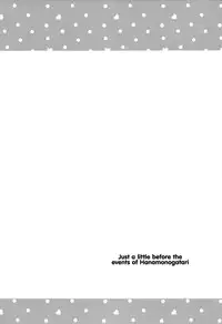 (SC61) [ABLISS (Mei)] Once&ForAll (Bakemonogatari) [English][Life4Kaoru]