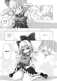 (C76) [Yuzumomo Jam (Various)] Shoujo Sousei Emaki - Touhou Odori Enbu You no Shou - Fancy Girl's Equipment Ch. 1-17 (Touhou Project) [English] [UMAD]