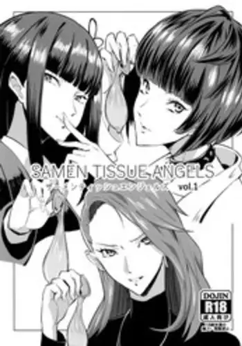 (C91) [Poppenheim (Kamisyakujii Yubeshi)] Samen Tissue Angels Vol. 1 (Persona 5)