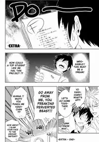 [Black Monkey] Study Together [English] (Uncensored + CG)