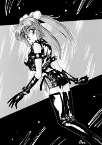 (C42) [UROBOROS (Various)] KAWA-INOCHI