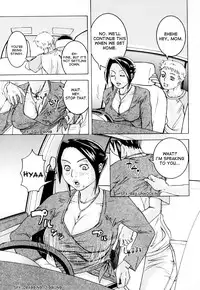 [Edo Shigezu] Ie made Gaman shinasai! | Wait Until We're Home! [English] [Yoroshii]