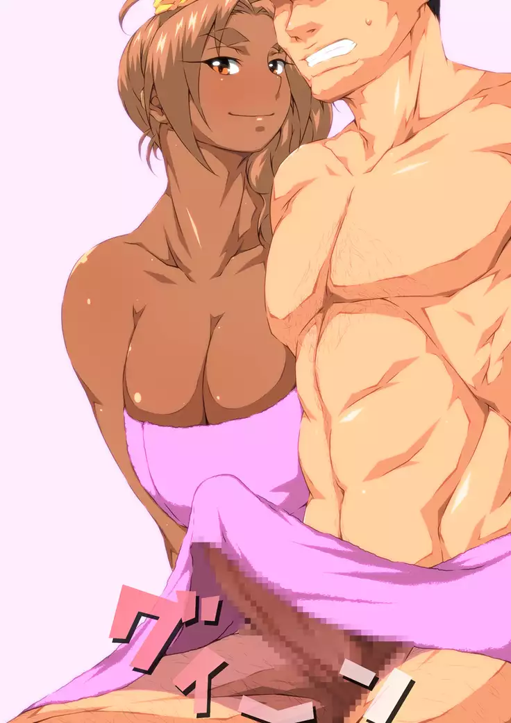 DT Sute ni Fuuzoku Ittara Awahime ga Jitsu wa!!