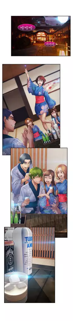 Lady Garden 淑女花苑 第二季