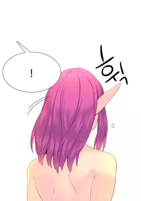 A World That I Rule Ch.01-26