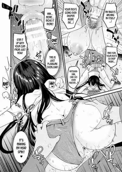 Ame no Hi wa Nyotaika Shite Kimi o Matsu | When It Rains, I Turn Into a Girl and Wait For You