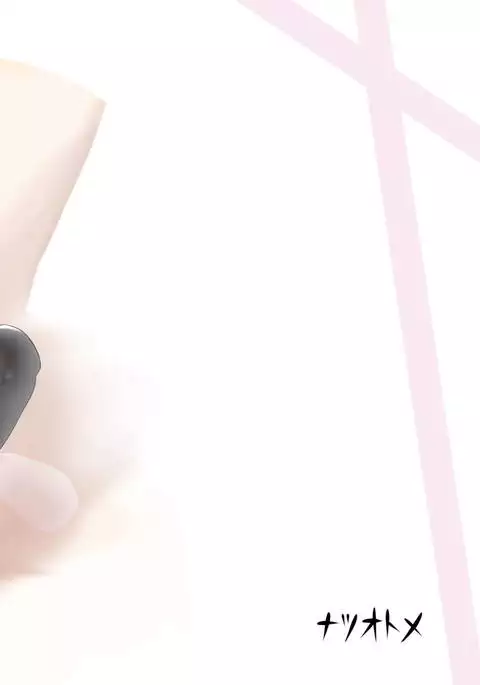 Touhou no Onnanoko ni Ashi de Fundemorau Hon 3