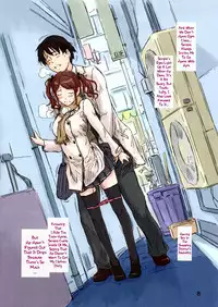 (C76) [G's studio (Kisaragi Gunma)] TETEO (Amagami) [English] =LWB= [Colorized] [Decensored]