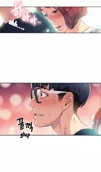 [BAK Hyeong Jun] Sweet Guy Ch. 1-49 [English] [YoManga]
