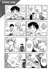 (C79) [cassino (Magarikoji Lily)] Untitled (Neon Genesis Evangelion)