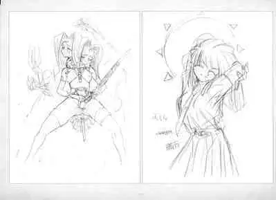 ALICESOFT ORION SCRIBBLES with CROQUIS ULTIMATE EDITION VOL.2 織音計画特別版 ラフ画集