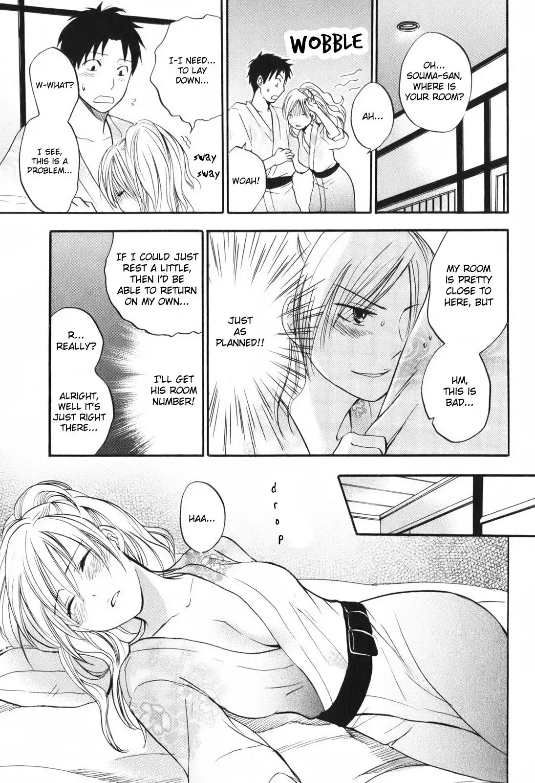Koi wo Suru no ga Shigoto Desu - Love On The Job vol. 1
