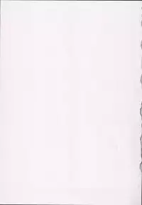 (C93) [Brilliant Thunder (Yumeno Tanuki)] Oya ni Naisho no Iedex 6 - Dekichatta Hen