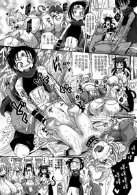 [Sakazaki Freddie] Kemonobitomura Hanshoku Business (Bessatsu Comic Unreal Ningen Bokujou Hen Vol. 1) [Chinese] [扶毒X巫毒汉化组]