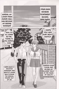 (C70) [D-LOVERS (Nishimaki Tohru)] DELICATE FANTASY 3 [English] [realakuma75]