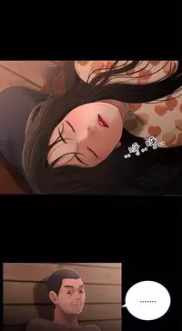 三姐妹22-35(chinese)