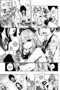 [FLOWERCHILD] ANETTAI HOTEL (Mebae Vol. 1) [English] =White Symphony=