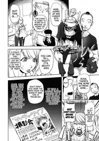 [Kon-kit] Netorare New Heroine [English] {doujin-moe.us}