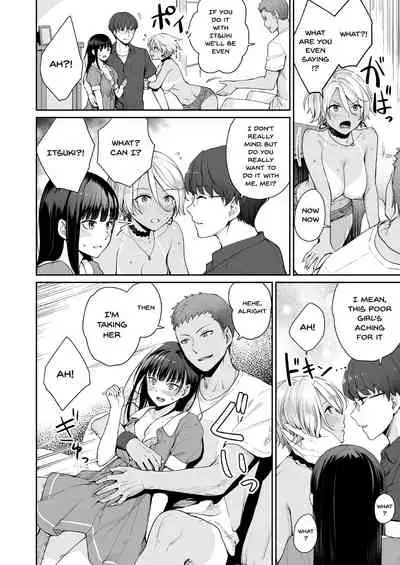 [Misaki (Benimura Karu)] Zoku Boku dake ga Sex Dekinai Ie | I‘m The Only One That Can’t Get Laid in This House Part 2 [English] {Doujins.com}