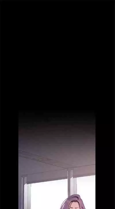 （週1）美麗新世界 1-75 中文翻譯 （更新中）