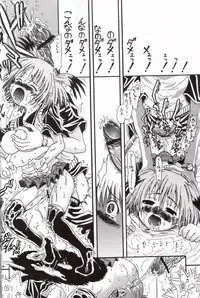 [Senbon Knock Zadankai] Darega tame ni hame anal