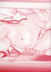 [Makibe Kataru] In no Rakuin -Brand of obscene-