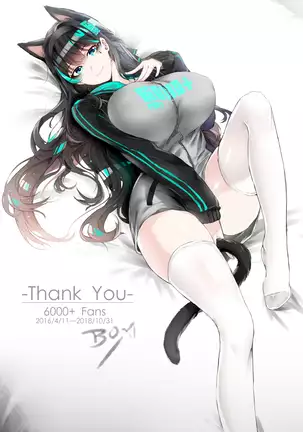 futa勃起差分系列