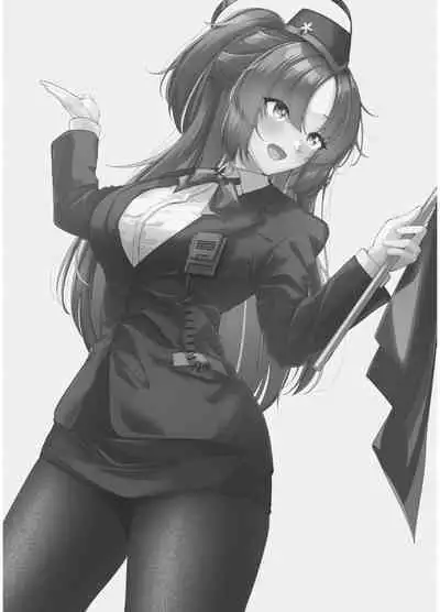 Osanpo Yuuka - going for walk yu u ka