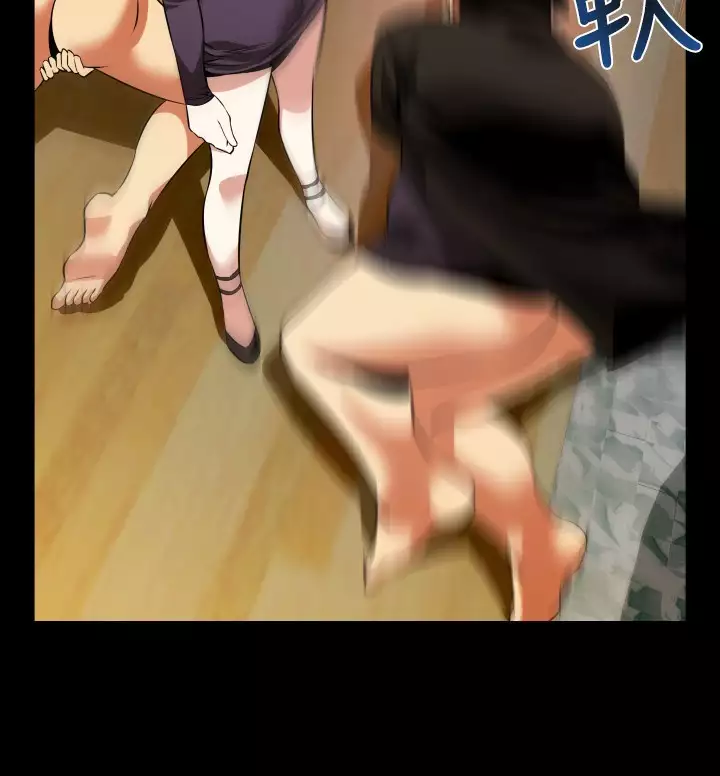 Love Parameter 恋爱辅助器 55-65