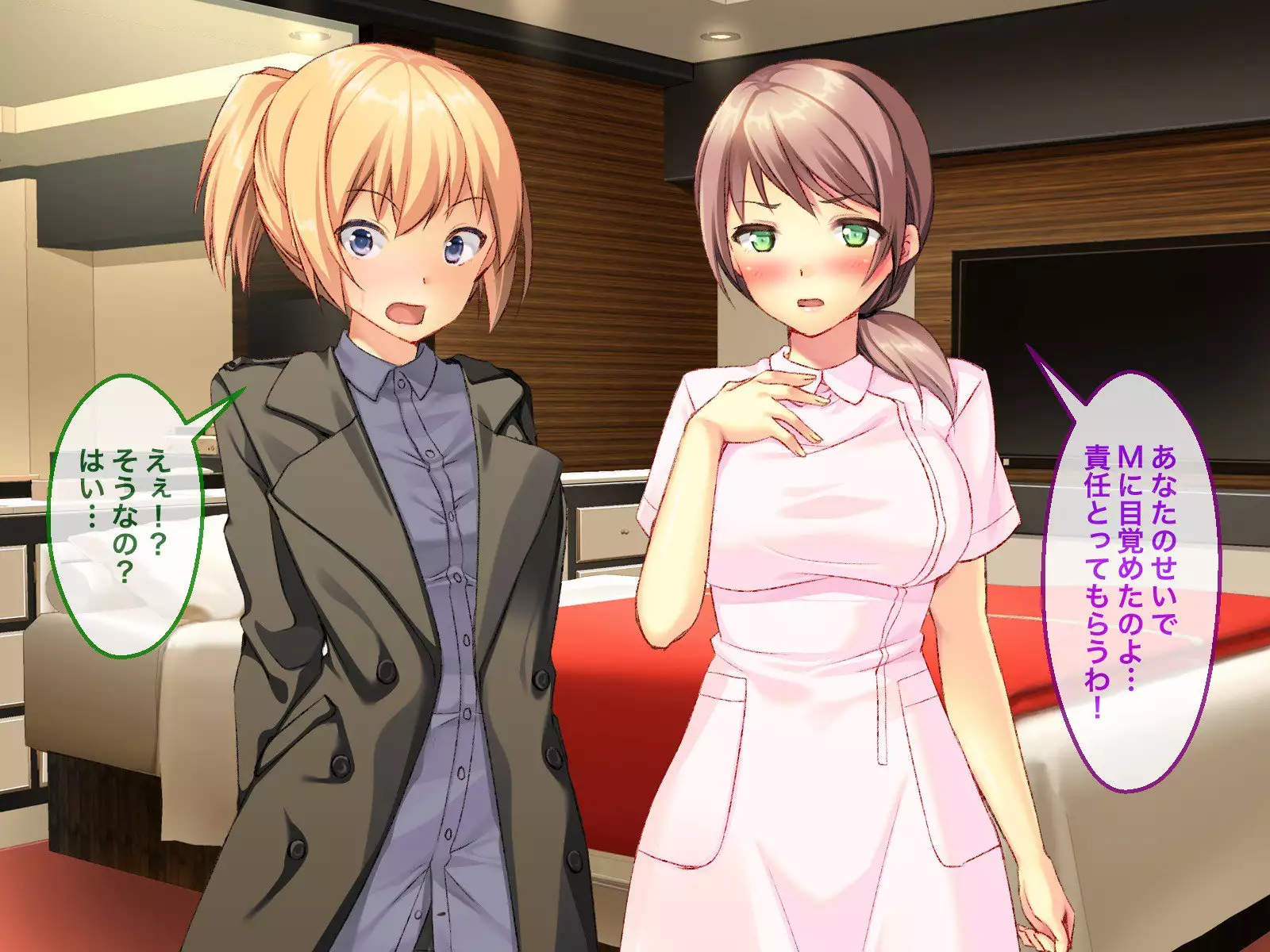 FutanaR*pist -Unsolved Serial Creampie R*pe Insemination Incident-