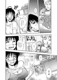 (C78) [ANARCOMIX (Yamamoto Johanne)] Tsugi Seirei Daisanshou 「Seiteki Shukujo」