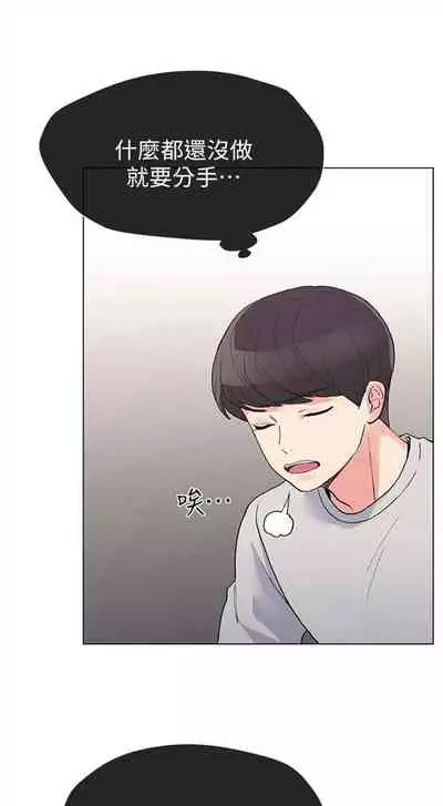 重考生 1-43 中文翻译(更新中)