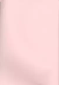 [ALA-BLASTER (YuYA Kotarou)] Boukyaku no Oukan (Yu-Gi-Oh!)