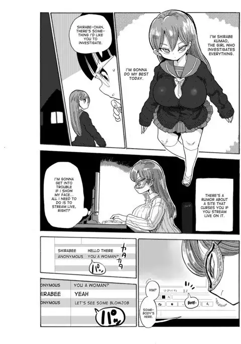 Fuyu ni mo Nandemo Chousa Shoujo no Doujinshi ga Deta Wakarimashita Chousa Shimasu