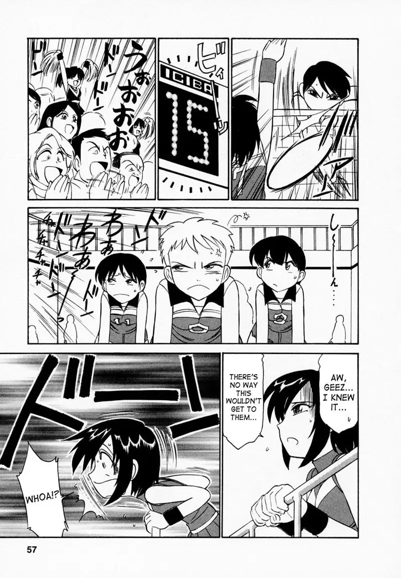 Cheers Ch3 - All Of A Sudden