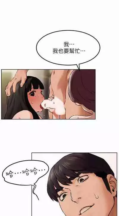 无声的战争 123-141 CHI