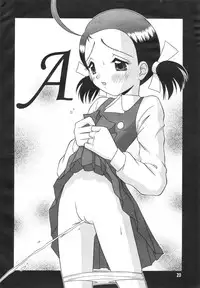 (C58) [Mr.OUTSIDE (Tomohara Michiya)] Subete no Mirai ni Hikariare 3 (Ojamajo Doremi)